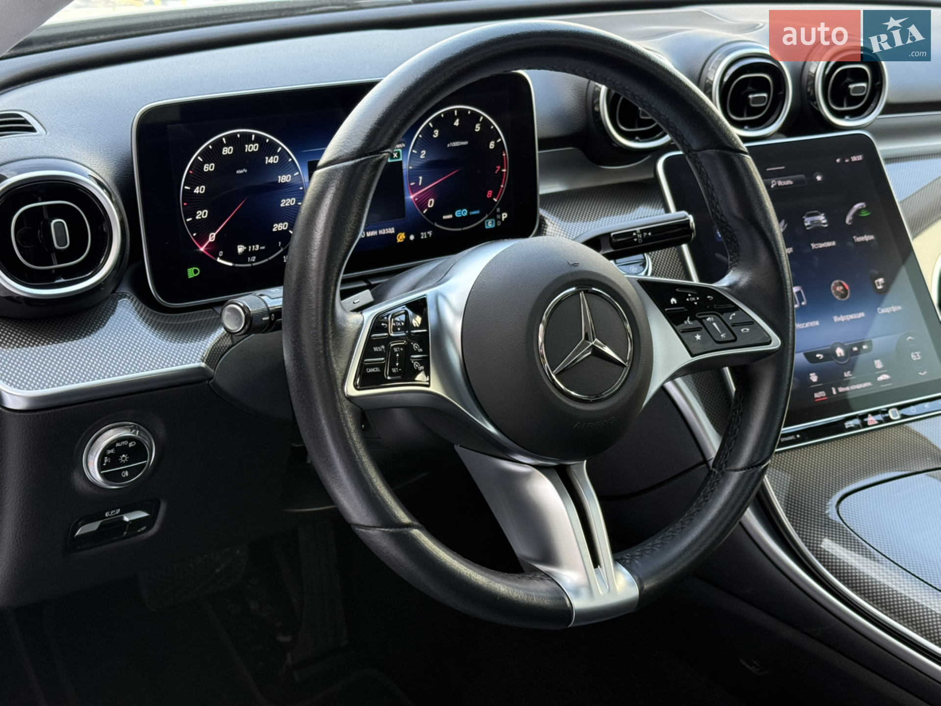 2021 Mercedes-Benz C-klasse - мініатюра 11
