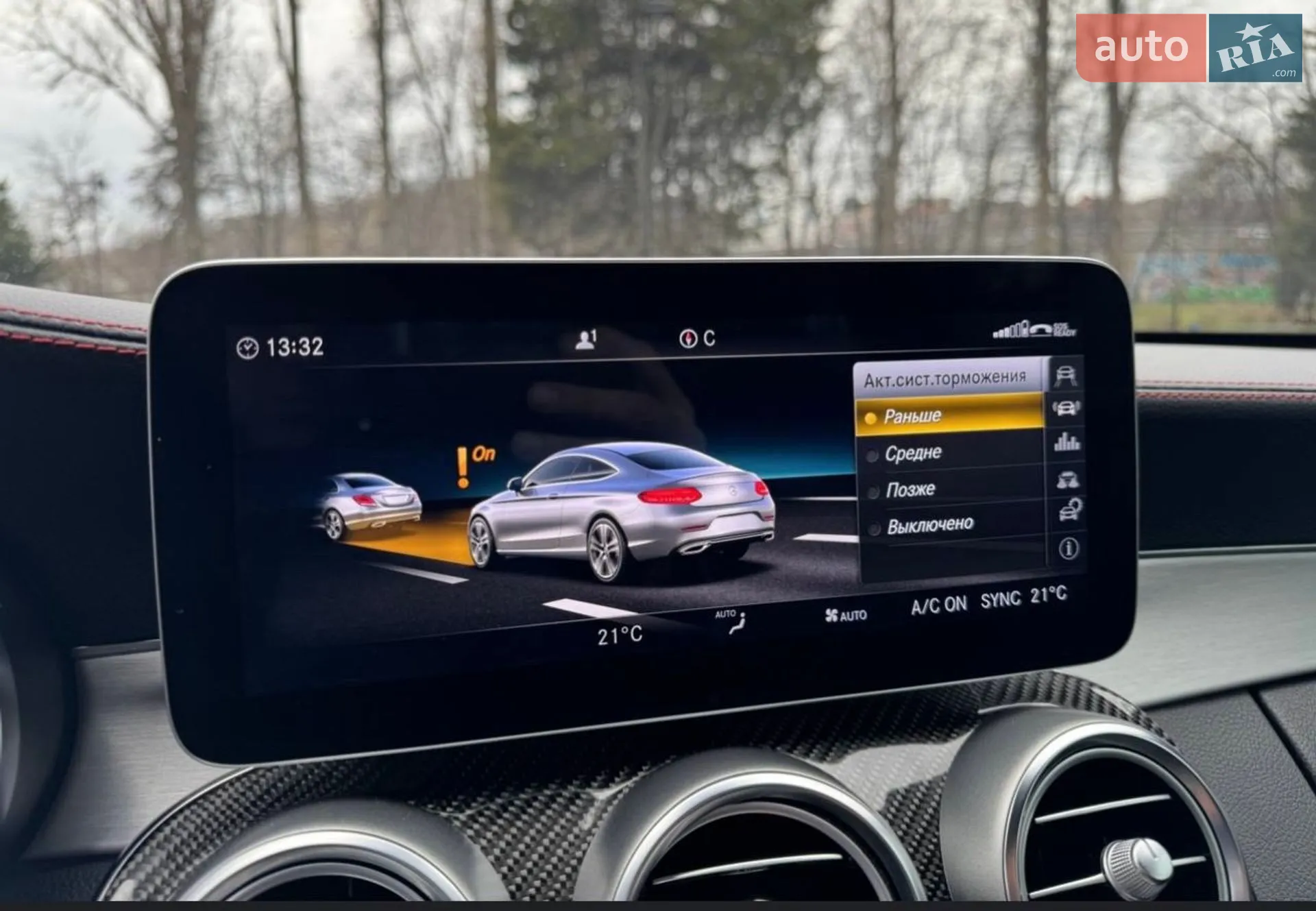 2018 Mercedes-Benz C-klasse - мініатюра 9