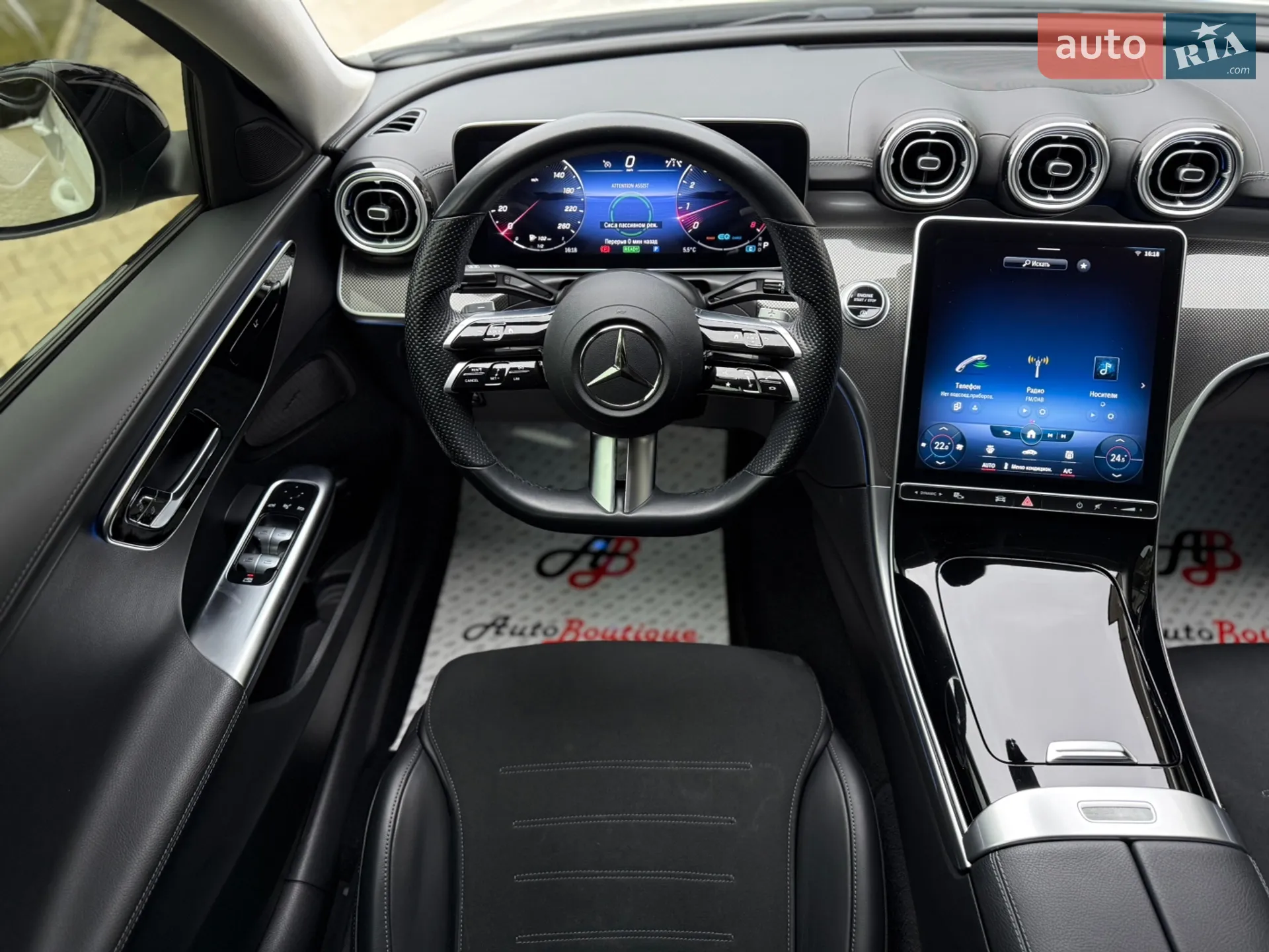 2021 Mercedes-Benz C-klasse - мініатюра 37