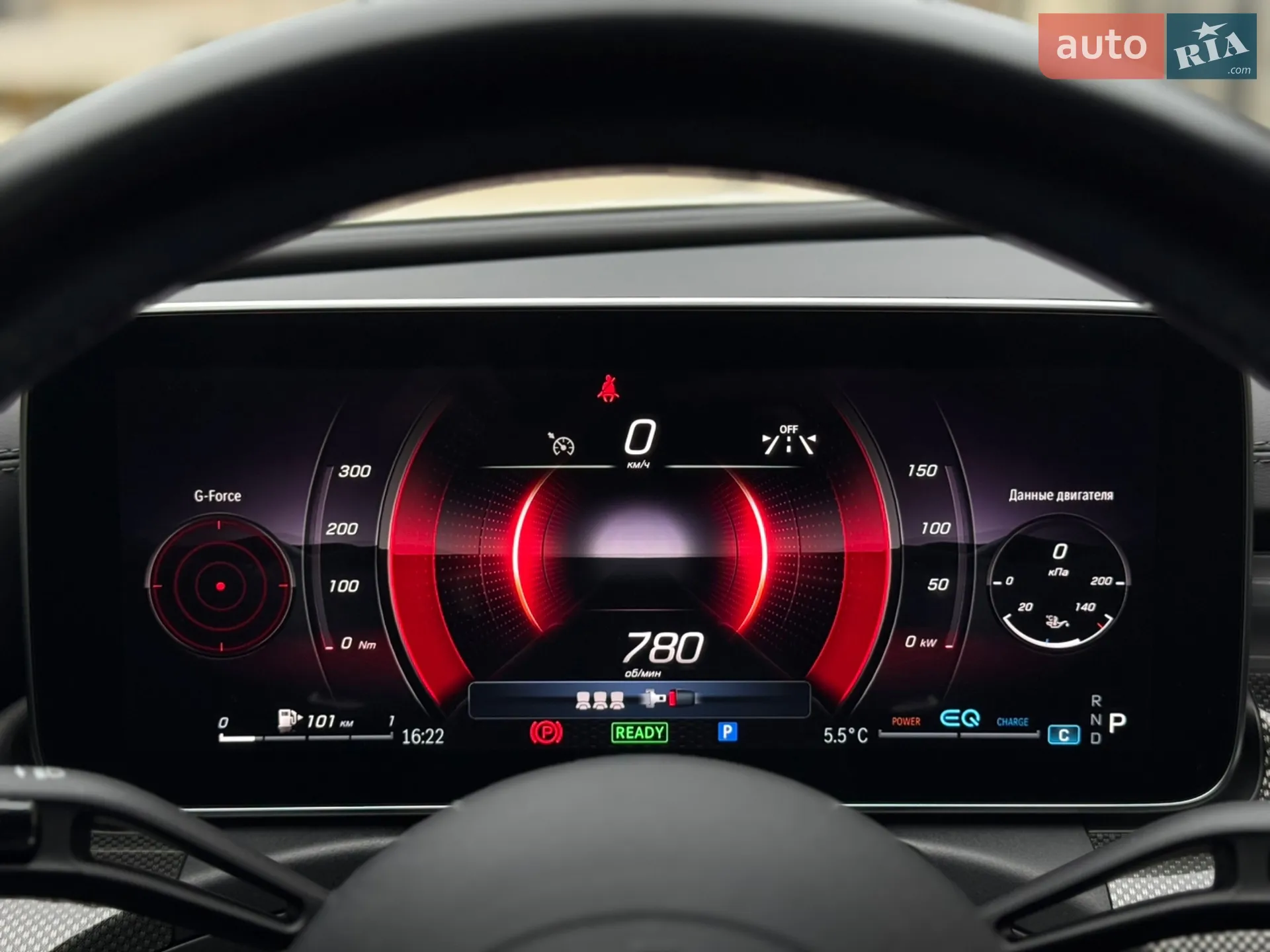 2021 Mercedes-Benz C-klasse - мініатюра 45