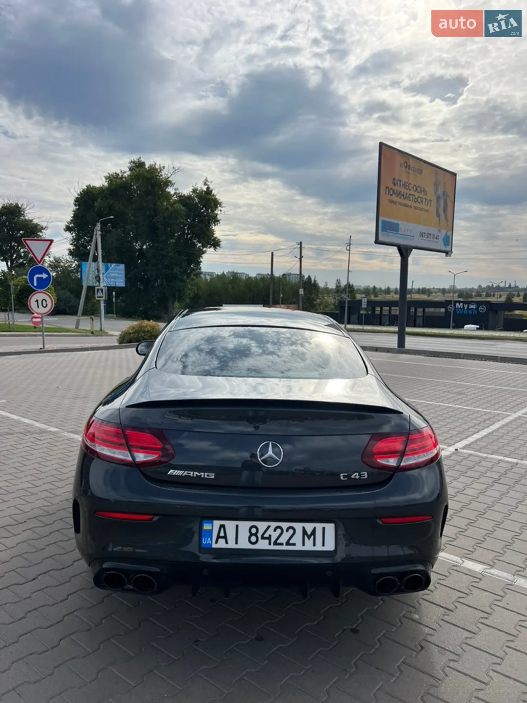 2020 Mercedes-Benz C-klasse - мініатюра 4
