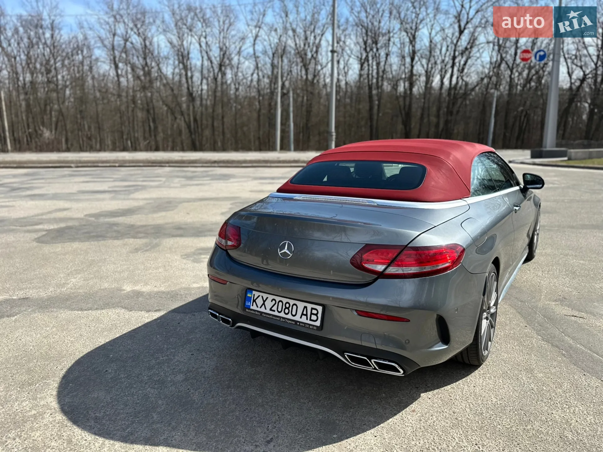 2016 Mercedes-Benz C-klasse - мініатюра 33