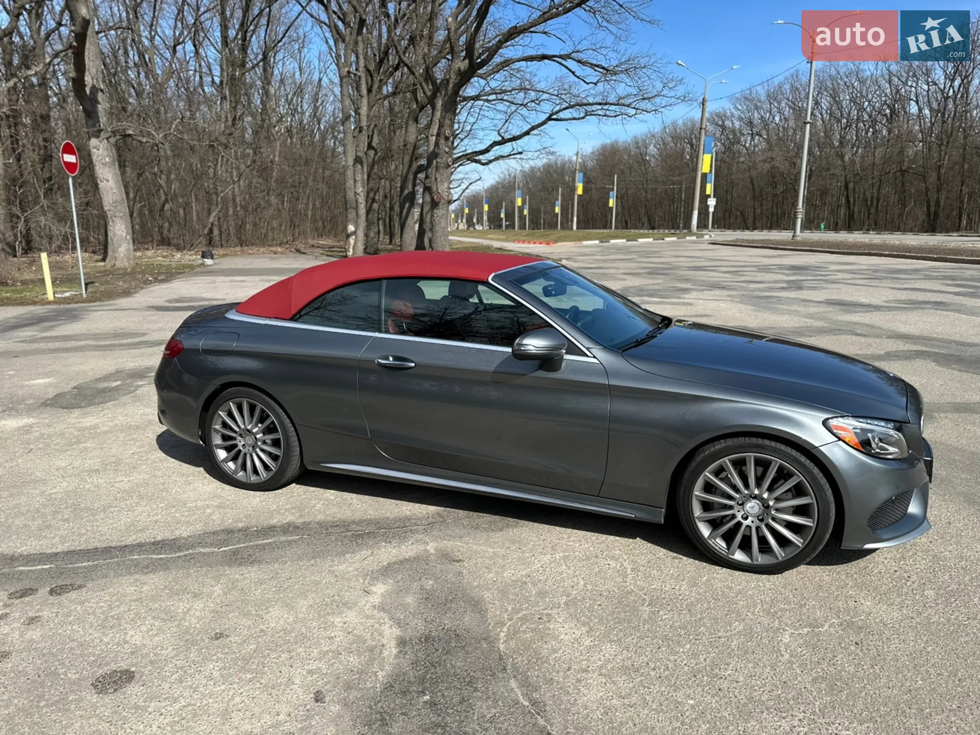 2016 Mercedes-Benz C-klasse - мініатюра 25