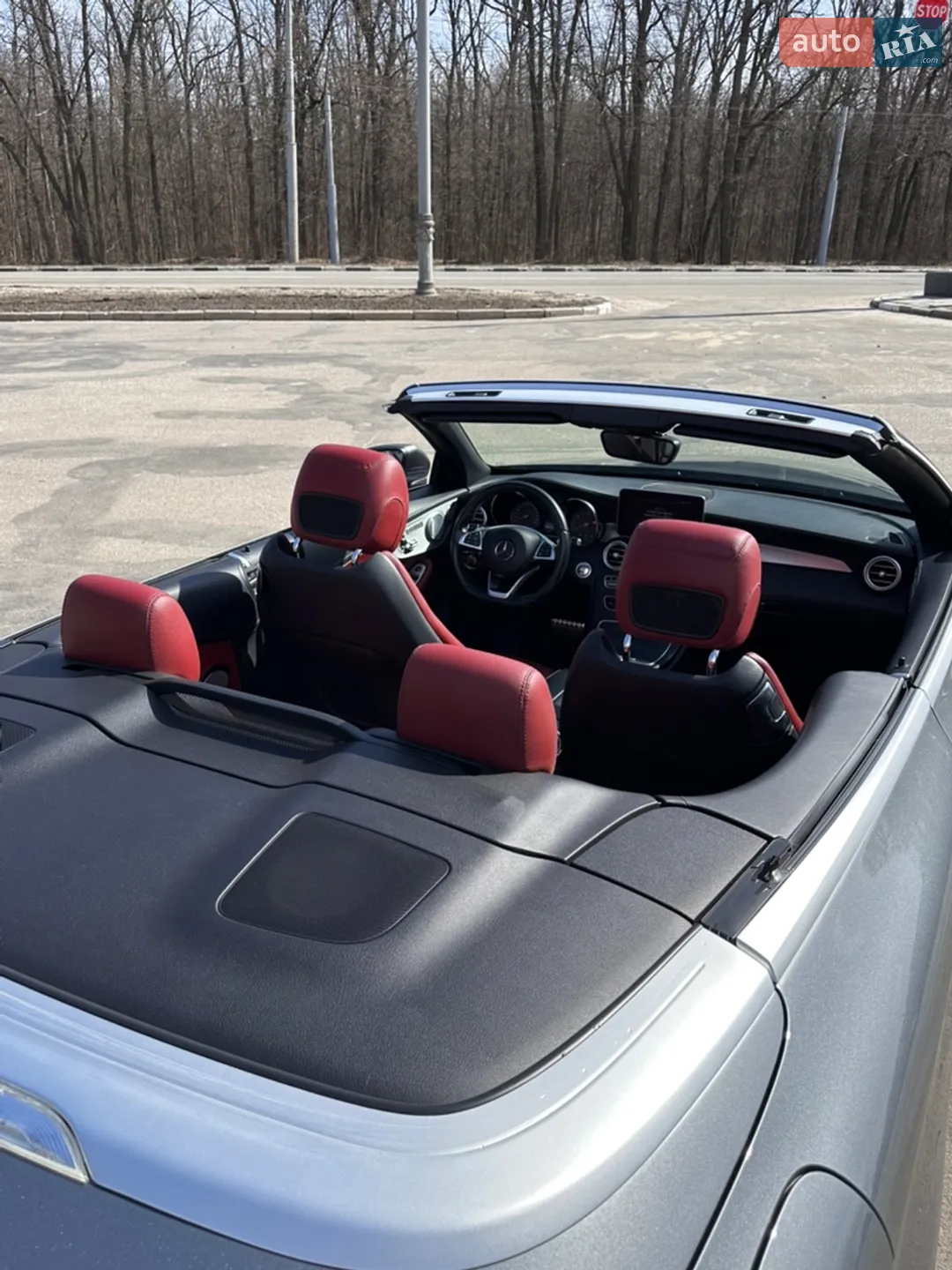 2016 Mercedes-Benz C-klasse - мініатюра 55