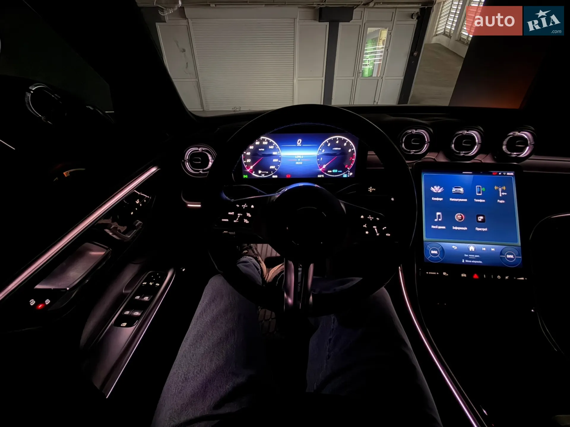 2022 Mercedes-Benz C-klasse - мініатюра 13