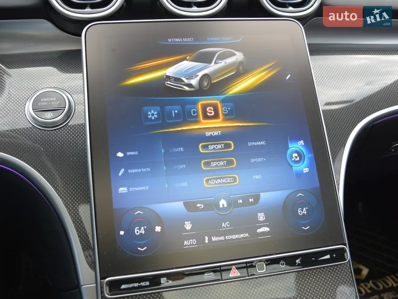 Mercedes-Benz C-Class 2022 VIN W1KAF8HB9PR100181 фото оголошення 45 з 124