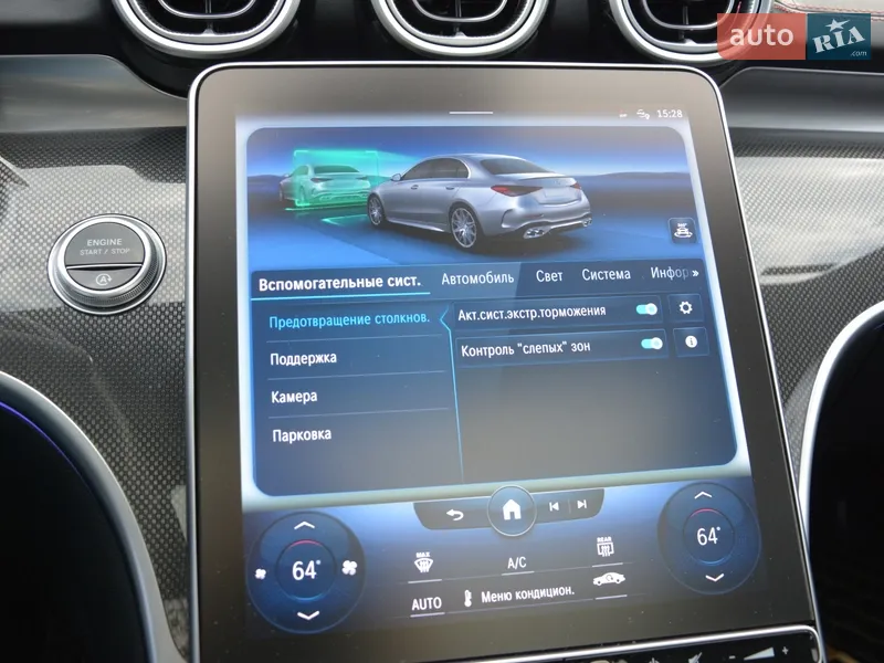 Mercedes-Benz C-Class 2022 VIN W1KAF8HB9PR100181 фото оголошення 48 з 124