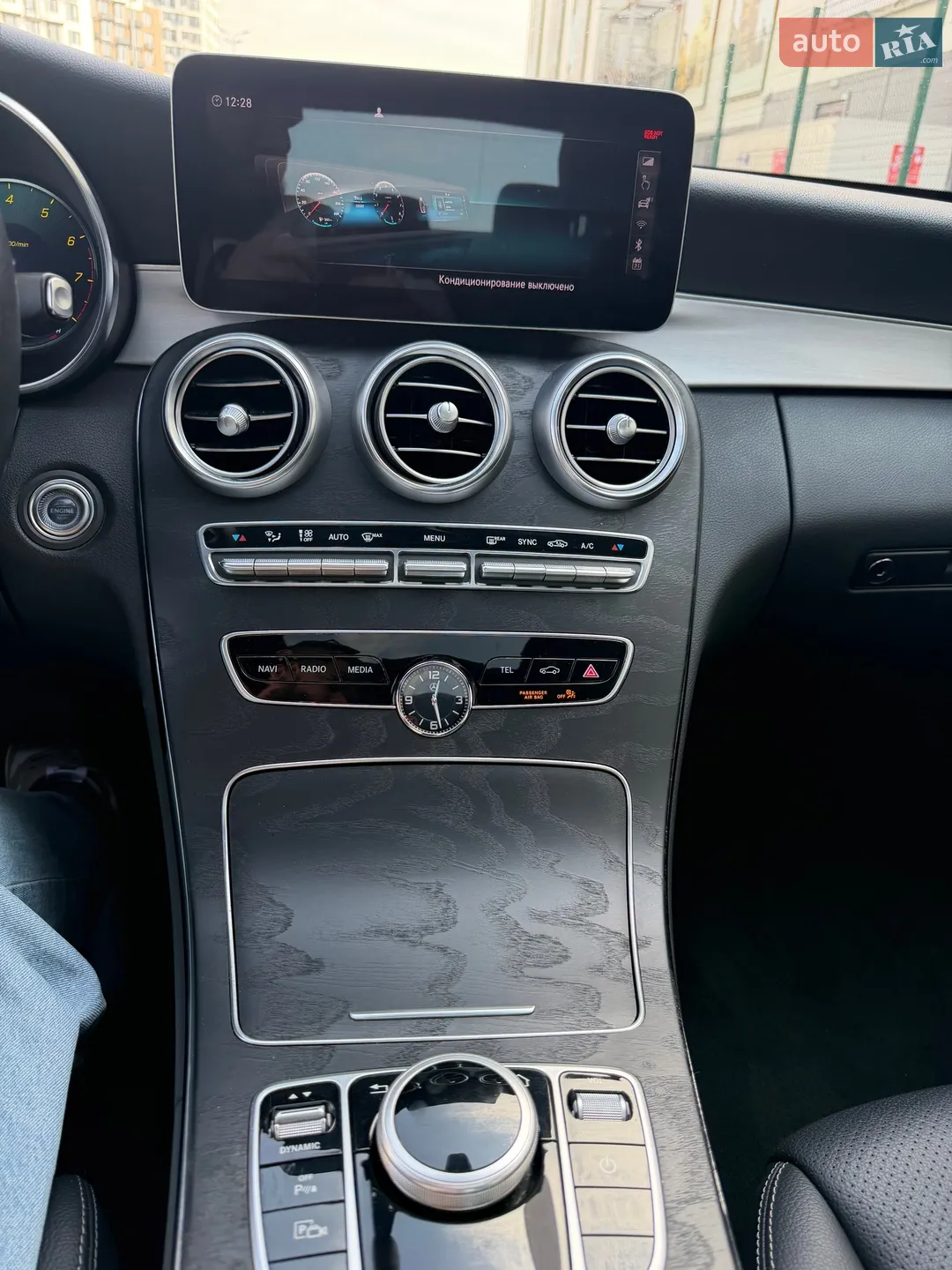 2021 Mercedes-Benz C-klasse - мініатюра 61