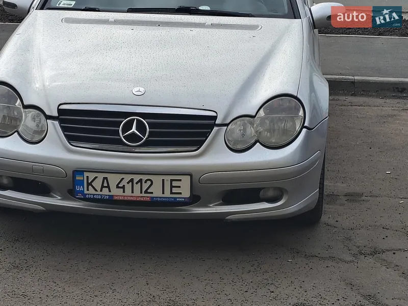 Mercedes-Benz C-Class 2002 VIN WDB2032041F232786 фото оголошення 22 з 54