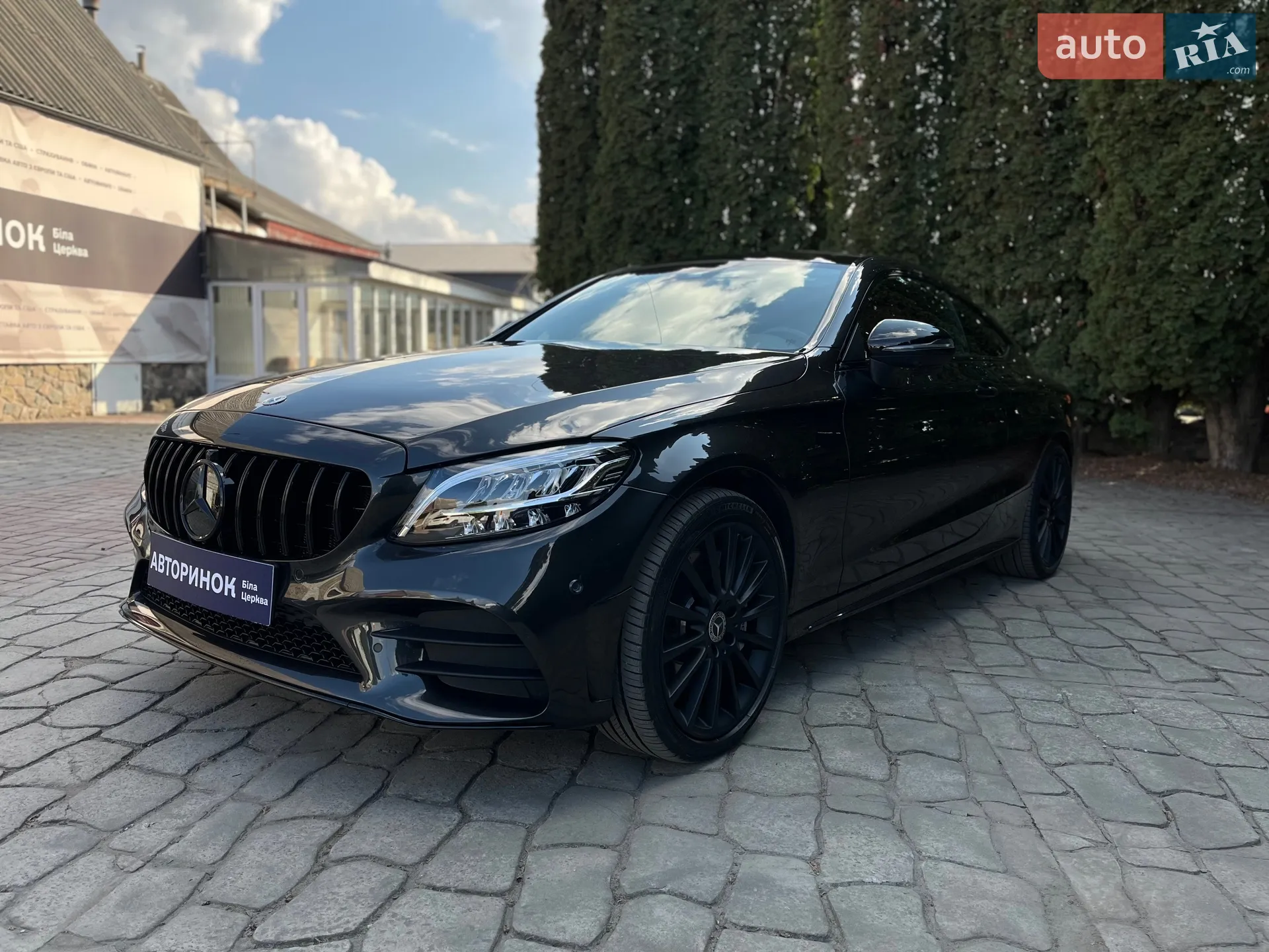 2020 Mercedes-Benz C-klasse - мініатюра 7