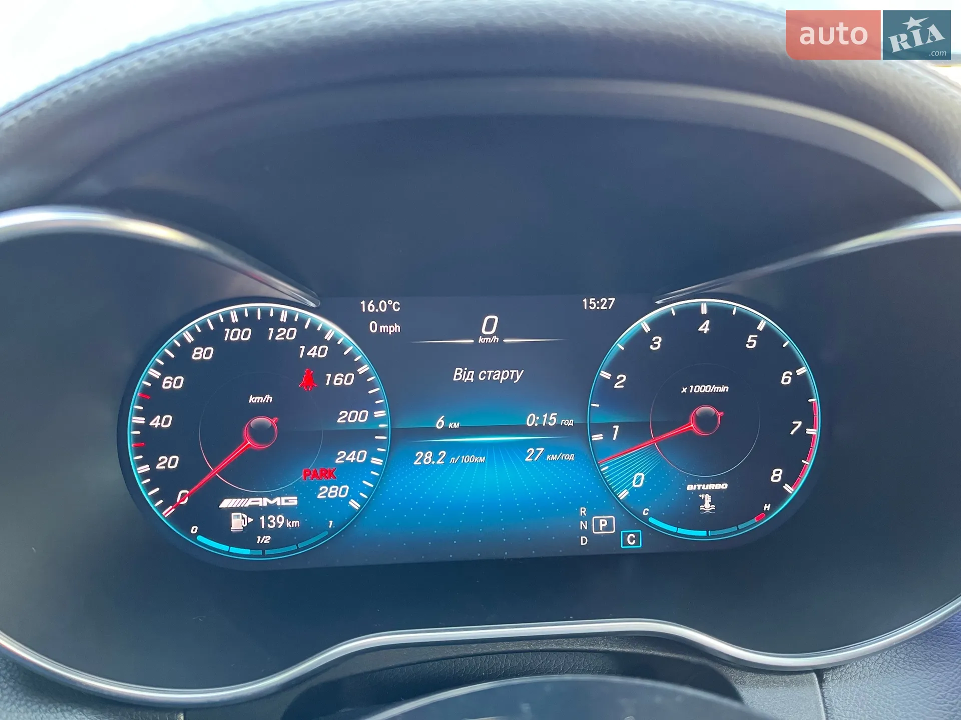 2020 Mercedes-Benz C-klasse - мініатюра 18