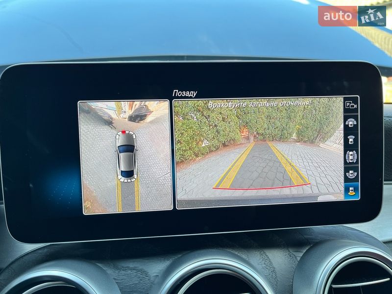 Купе Mercedes-Benz C-Class 2020 в Белой Церкви