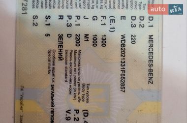 Седан Mercedes-Benz C-Class 1999 в Днепре