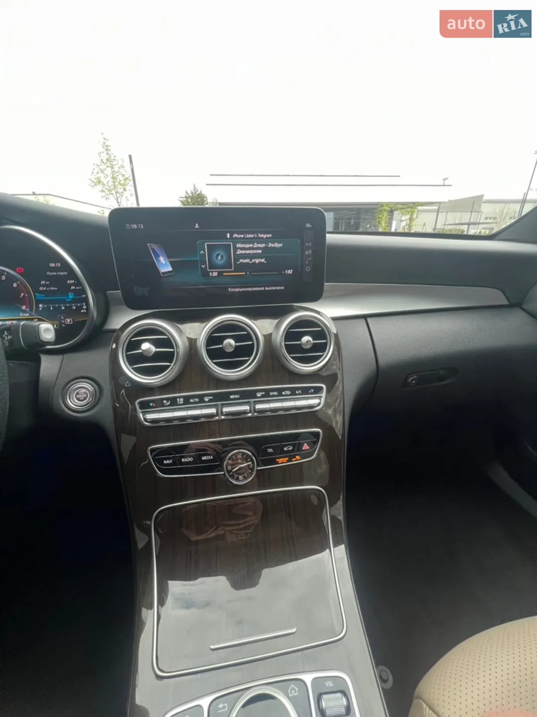 2020 Mercedes-Benz C-klasse - мініатюра 19