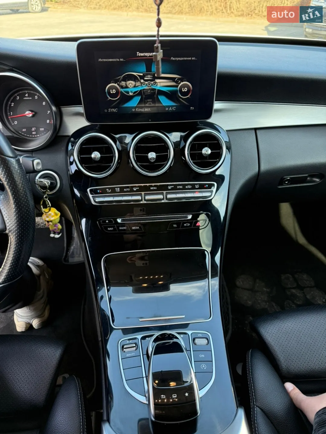 2014 Mercedes-Benz C-klasse - мініатюра 36