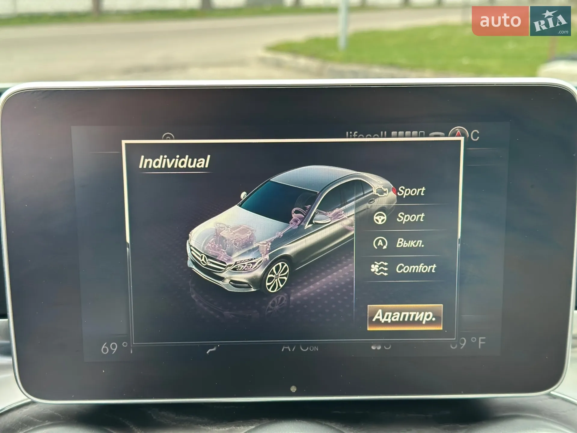 2016 Mercedes-Benz C-klasse - мініатюра 8