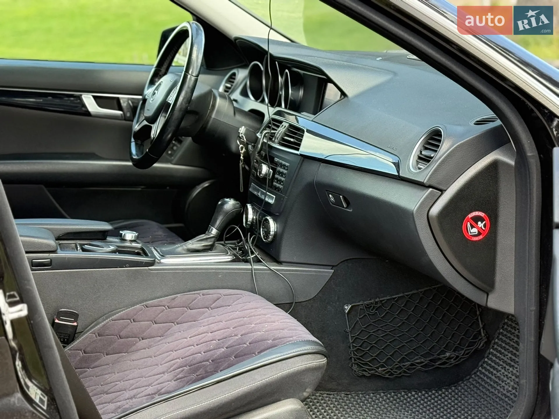 2011 Mercedes-Benz C-klasse - мініатюра 12