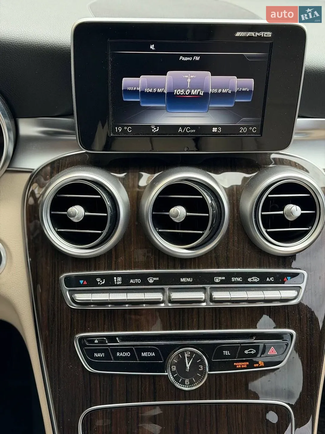 2016 Mercedes-Benz C-klasse - мініатюра 12