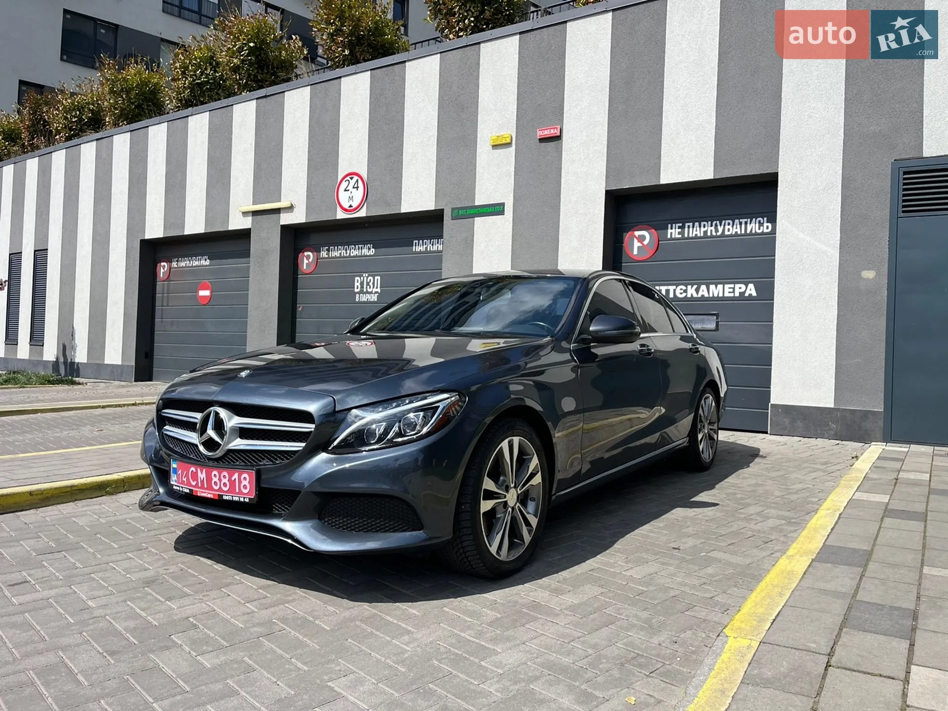2015 Mercedes-Benz C-klasse - мініатюра 5