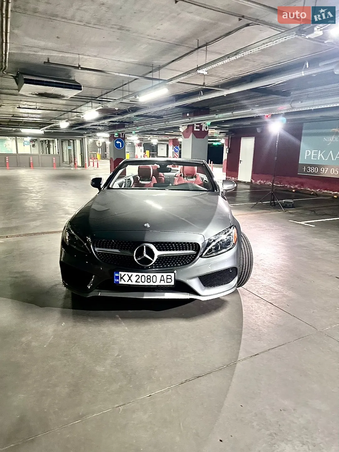 2016 Mercedes-Benz C-klasse - мініатюра 6