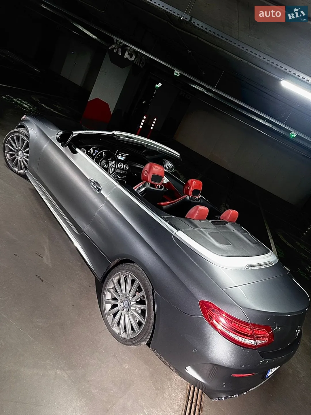 2016 Mercedes-Benz C-klasse - мініатюра 11