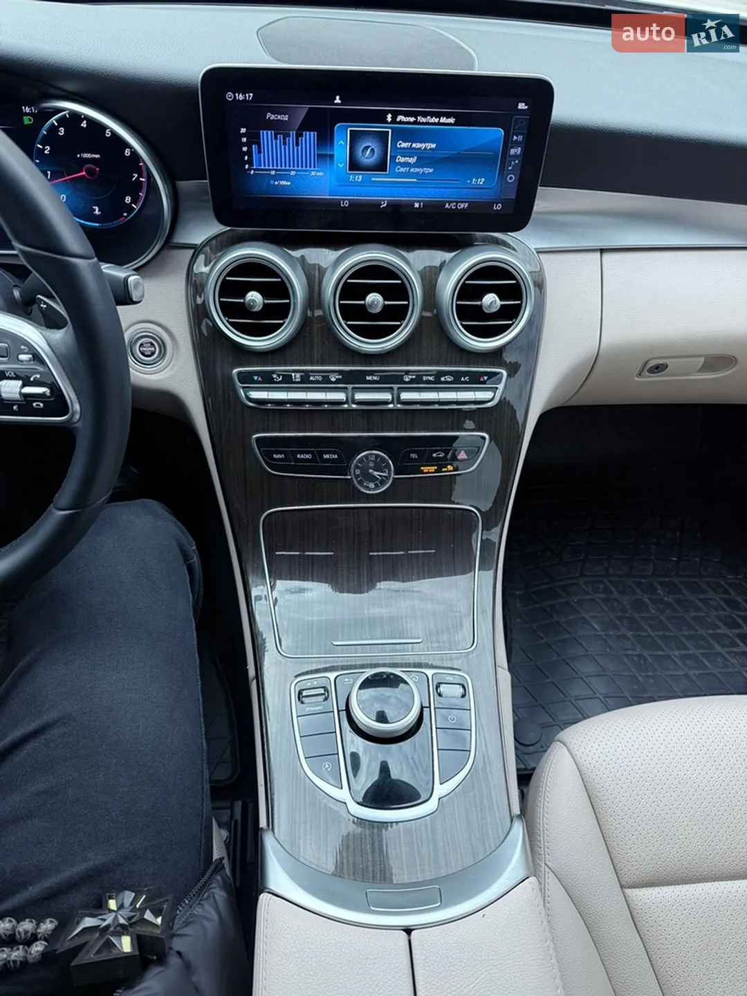 2021 Mercedes-Benz C-klasse - мініатюра 15