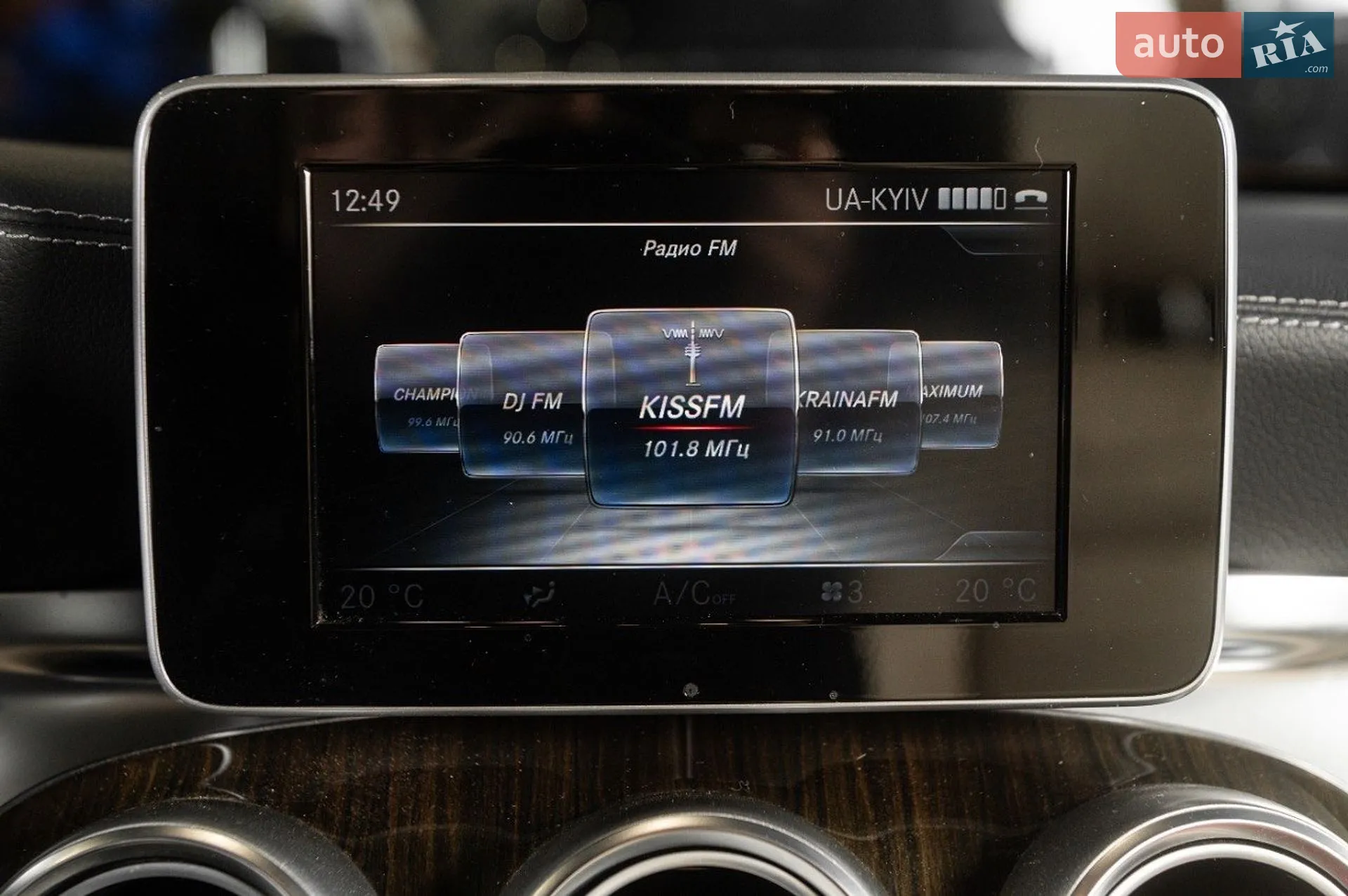 2016 Mercedes-Benz C-klasse - мініатюра 45