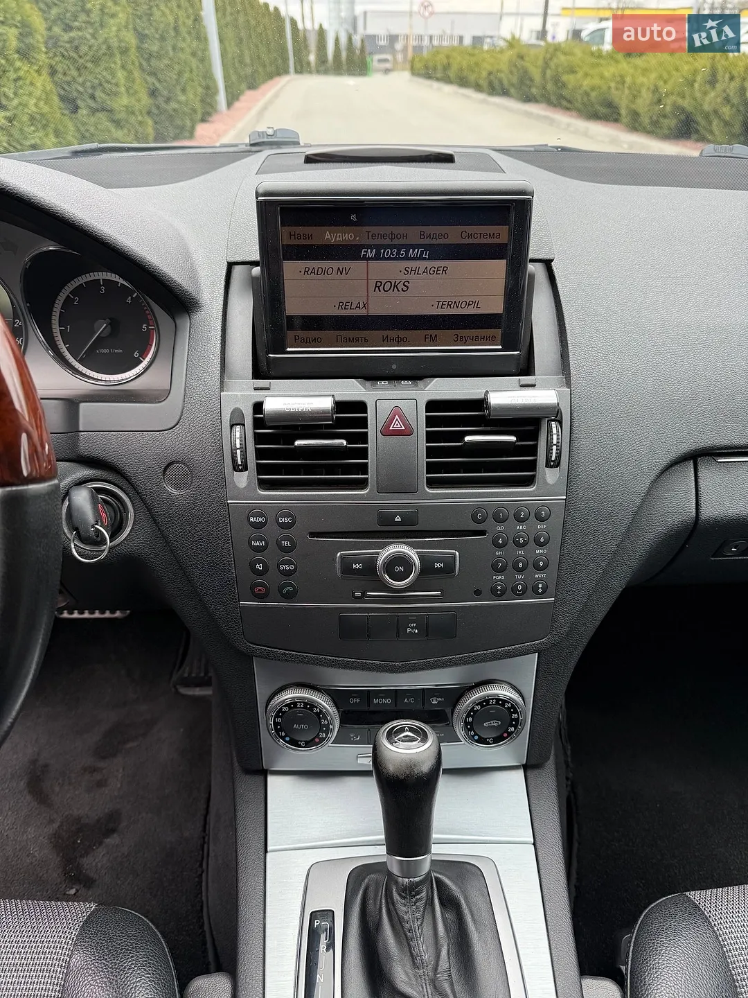 2010 Mercedes-Benz C-klasse - мініатюра 14