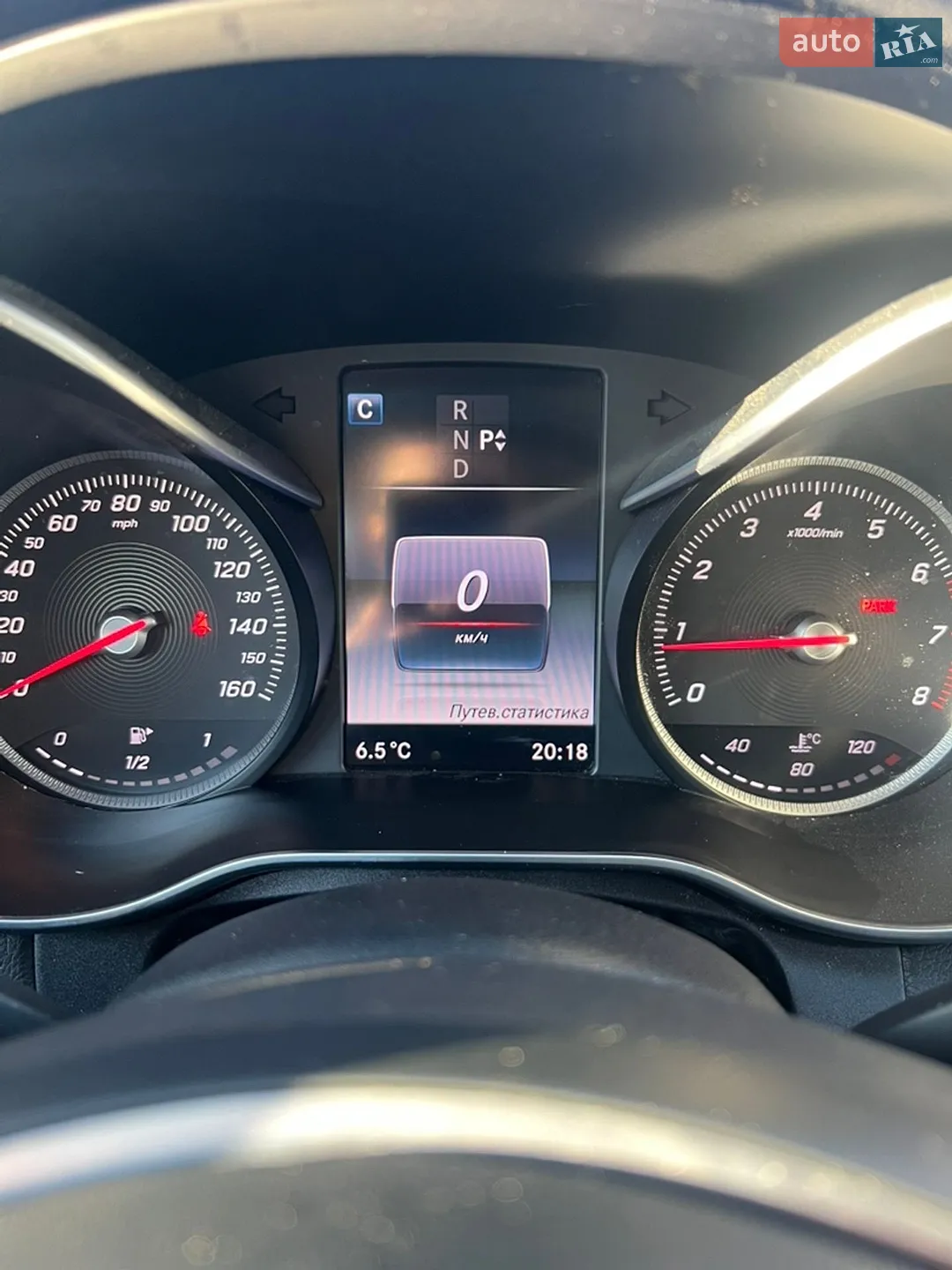 2016 Mercedes-Benz C-klasse - мініатюра 10