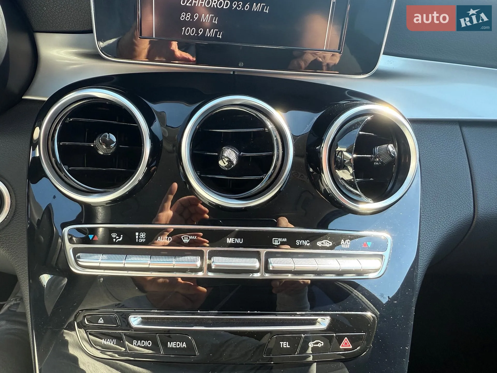2017 Mercedes-Benz C-klasse - мініатюра 37