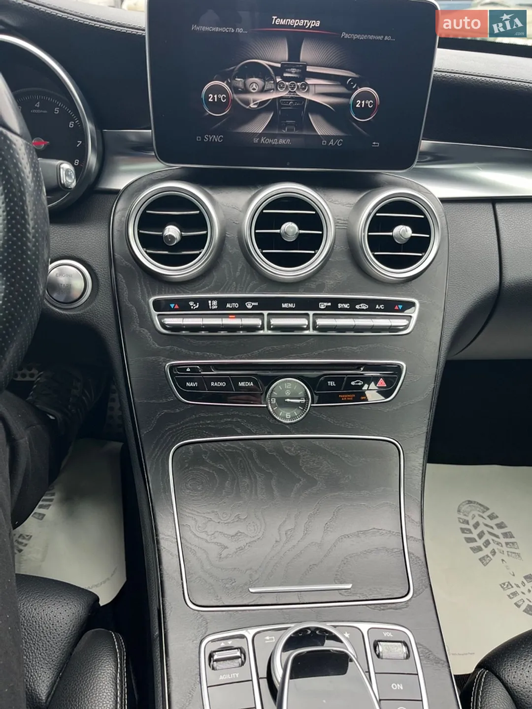 2014 Mercedes-Benz C-klasse - мініатюра 16