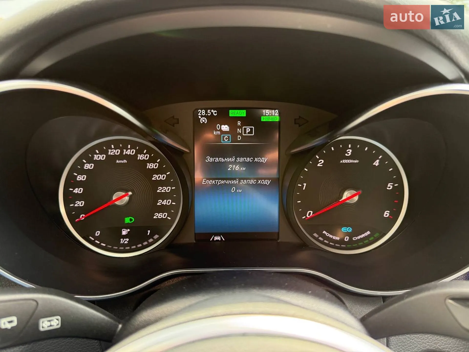 2020 Mercedes-Benz C-klasse - мініатюра 50