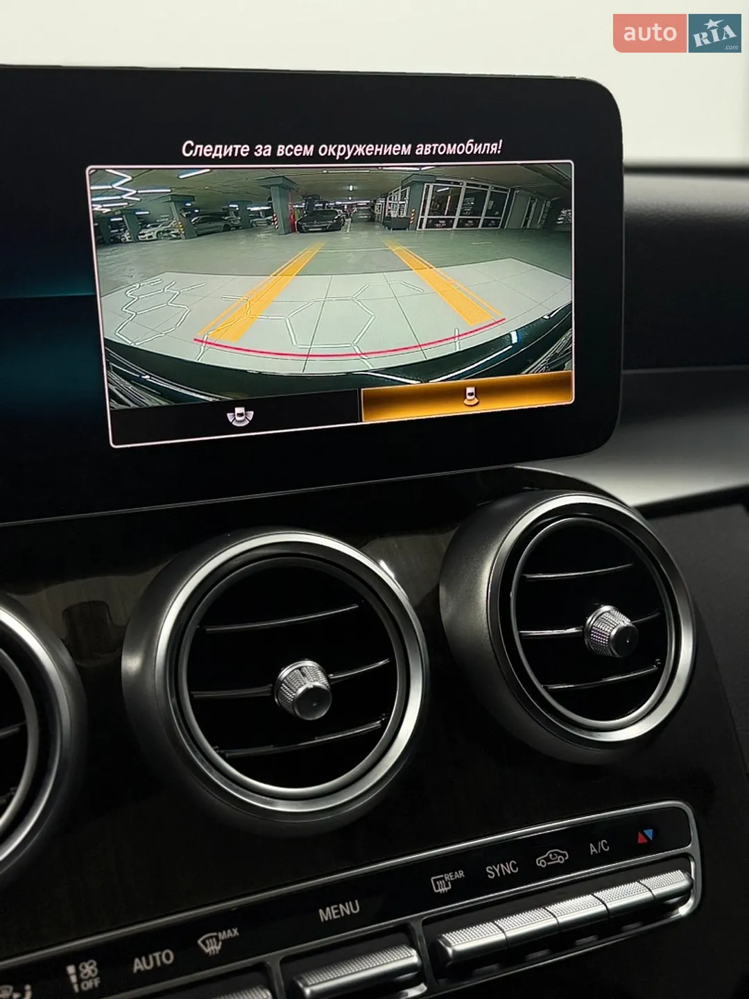 2019 Mercedes-Benz C-klasse - мініатюра 22