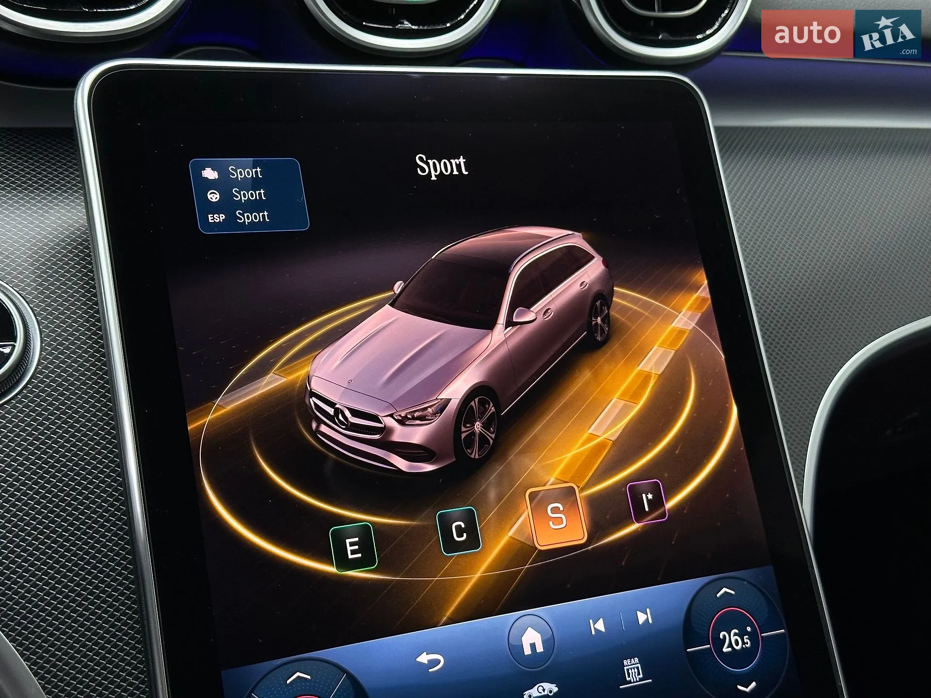 2022 Mercedes-Benz C-klasse - мініатюра 22