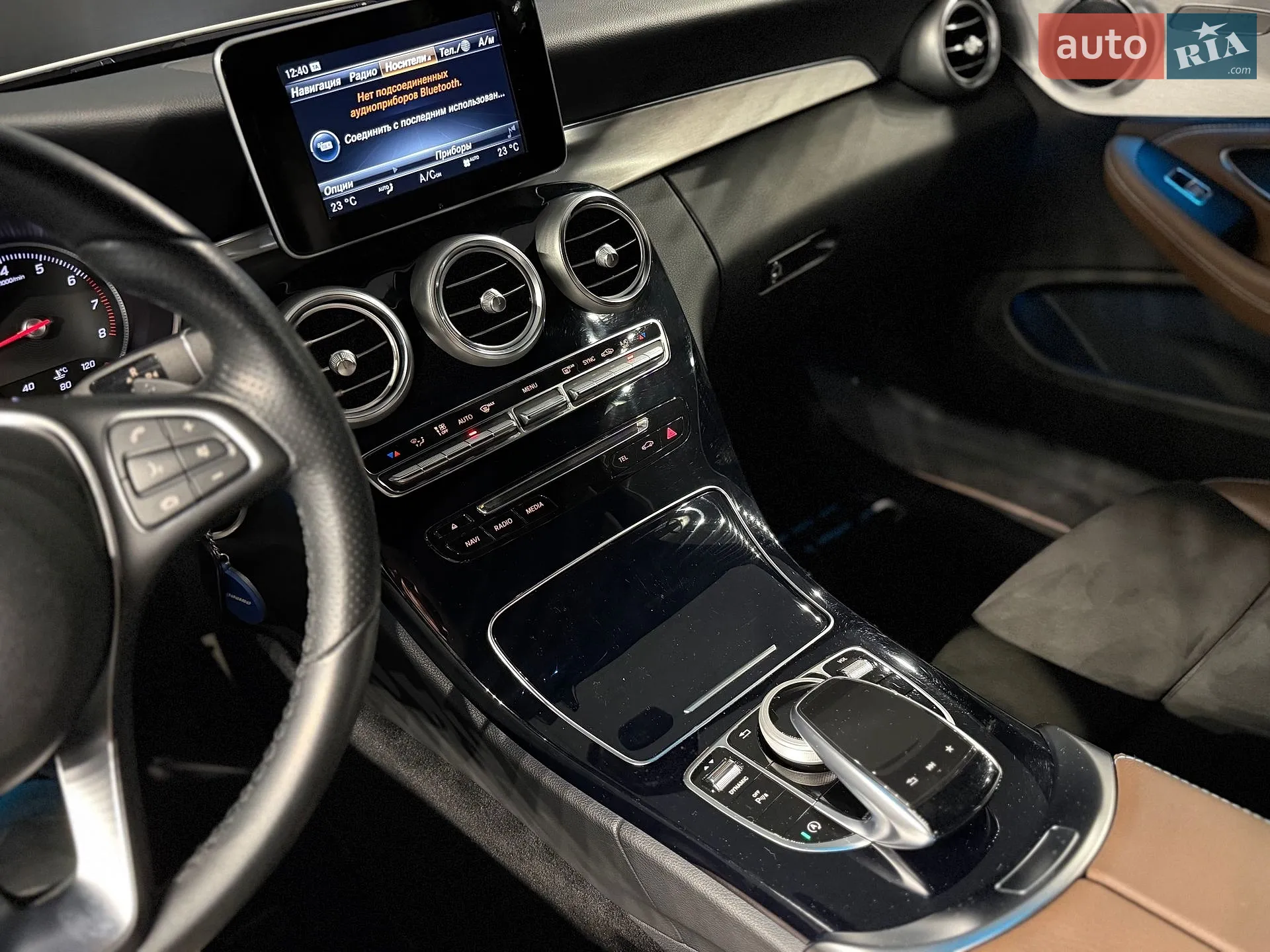 2017 Mercedes-Benz C-klasse - мініатюра 24