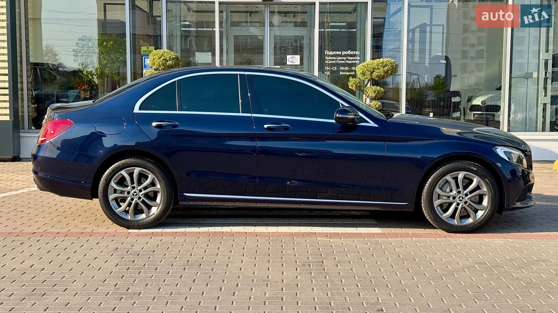 2017 Mercedes-Benz C-klasse - мініатюра 10