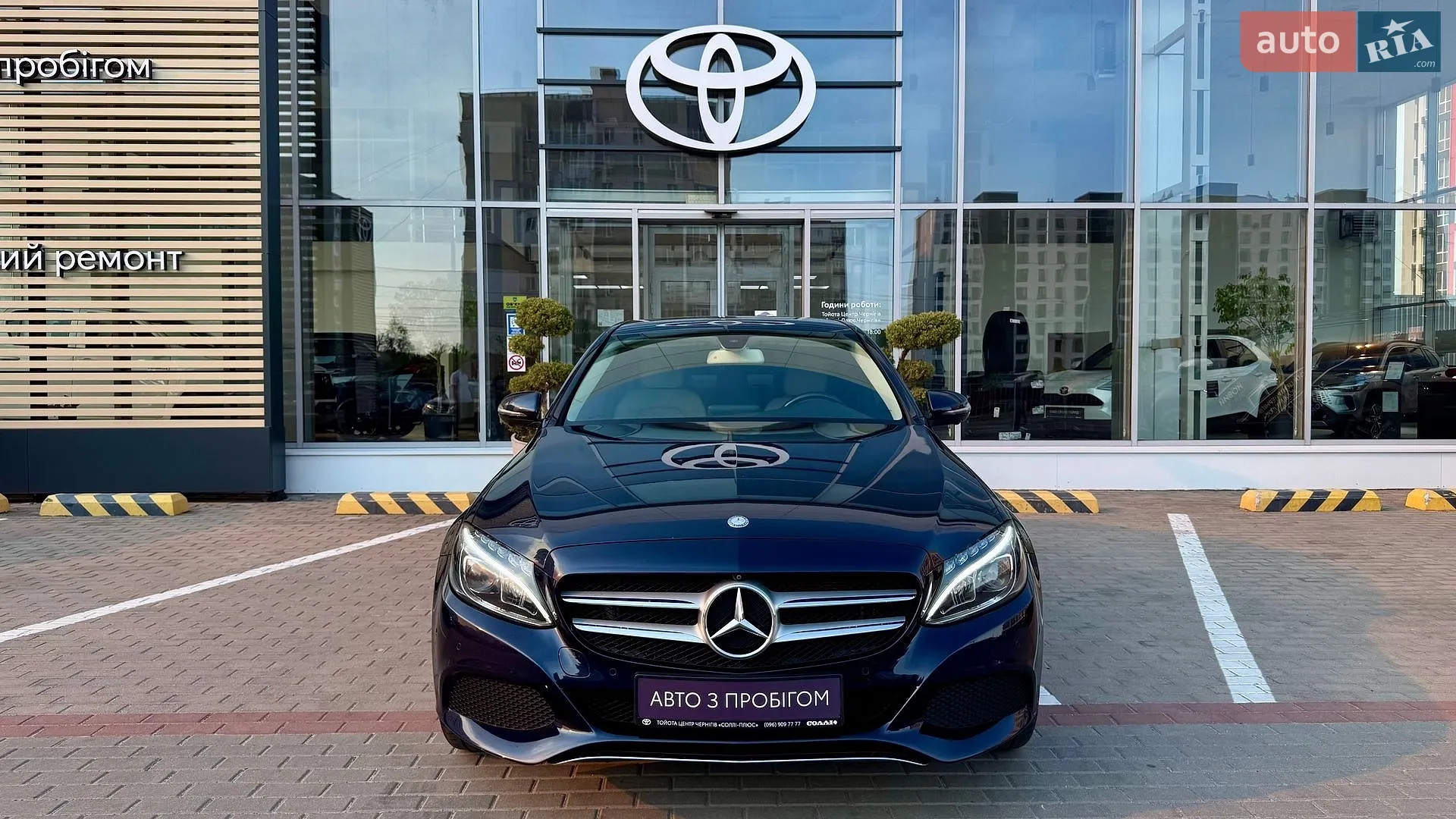 2017 Mercedes-Benz C-klasse - мініатюра 6