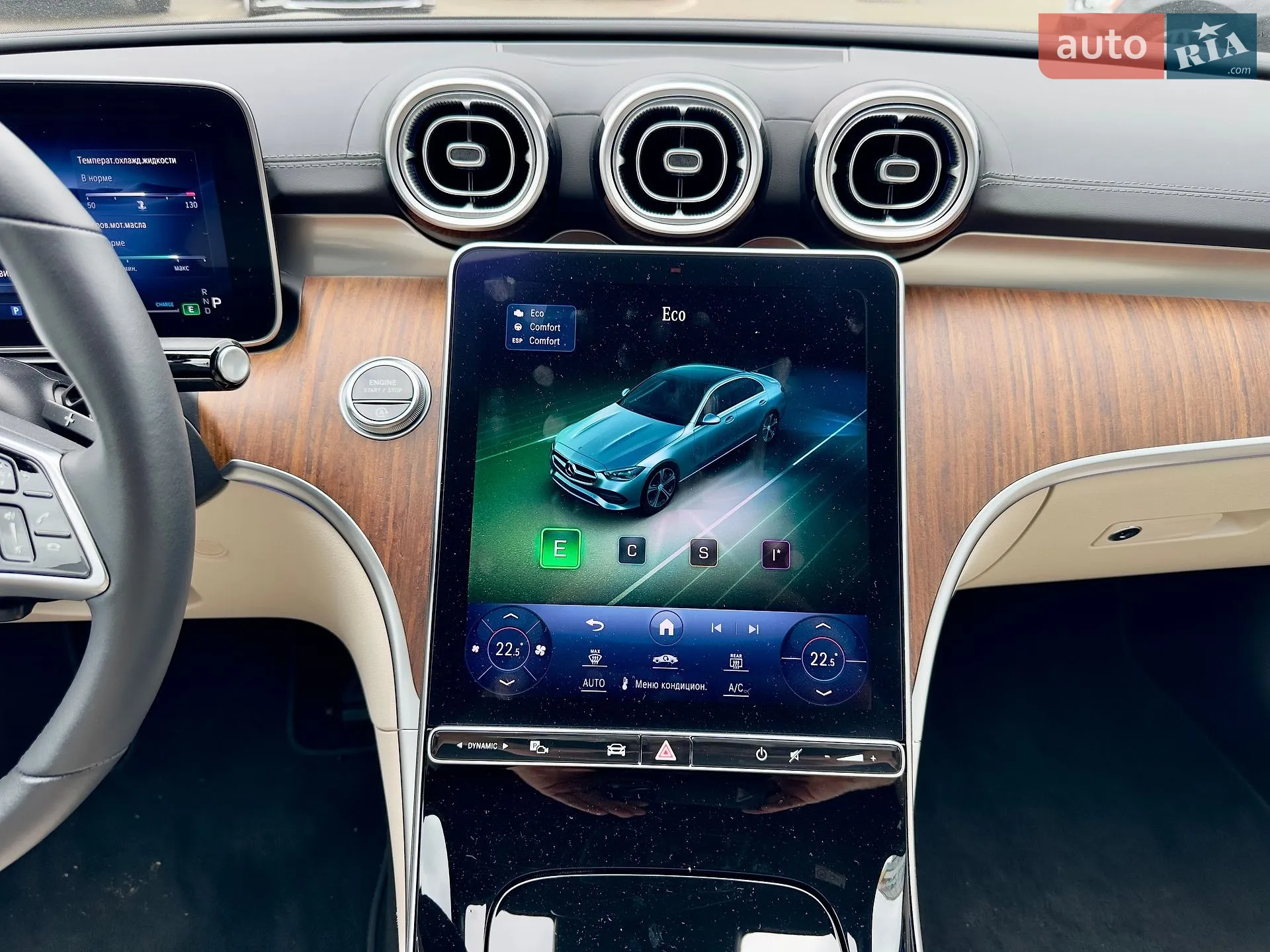 2022 Mercedes-Benz C-klasse - мініатюра 38