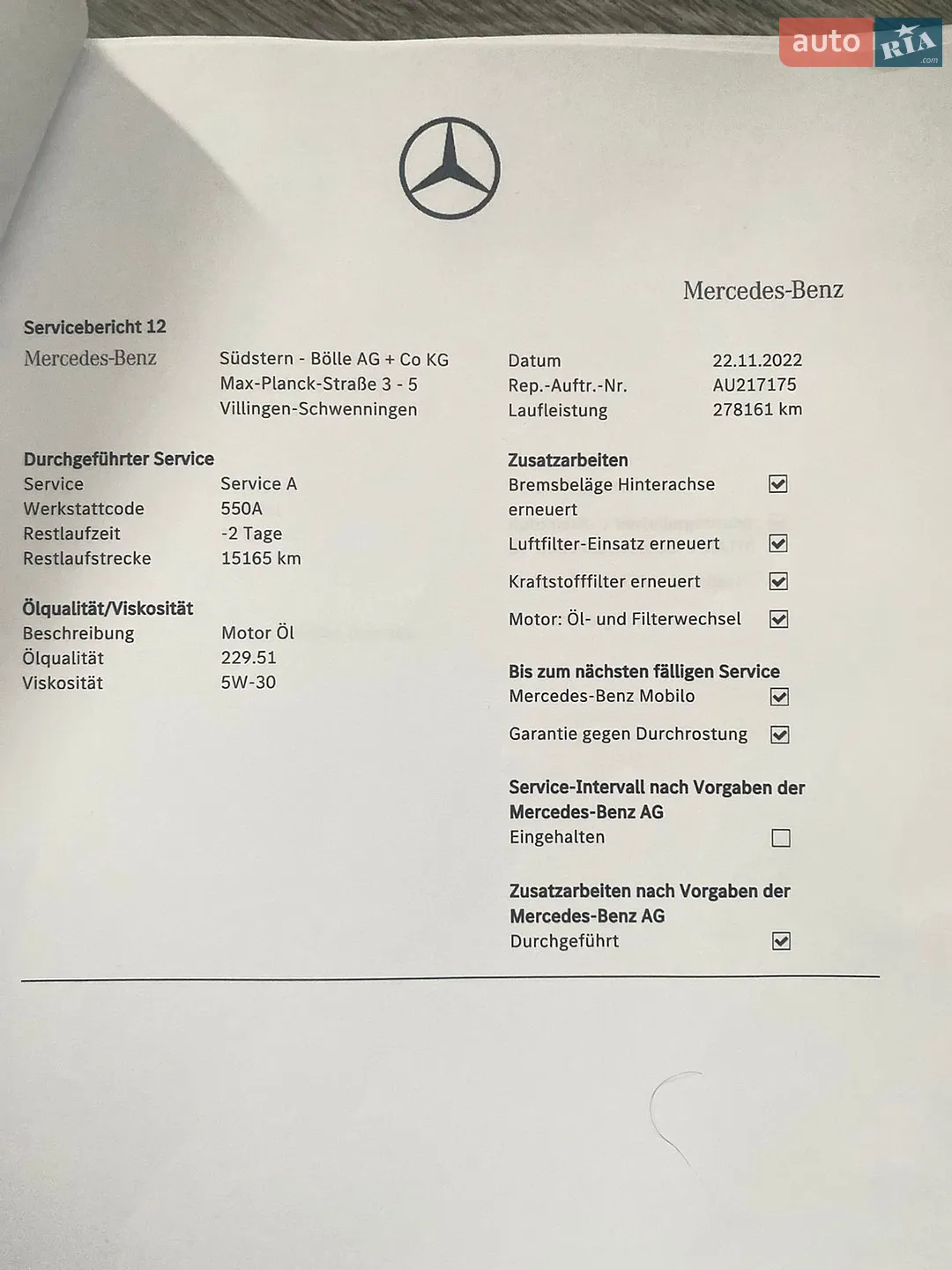 2015 Mercedes-Benz C-klasse - мініатюра 32