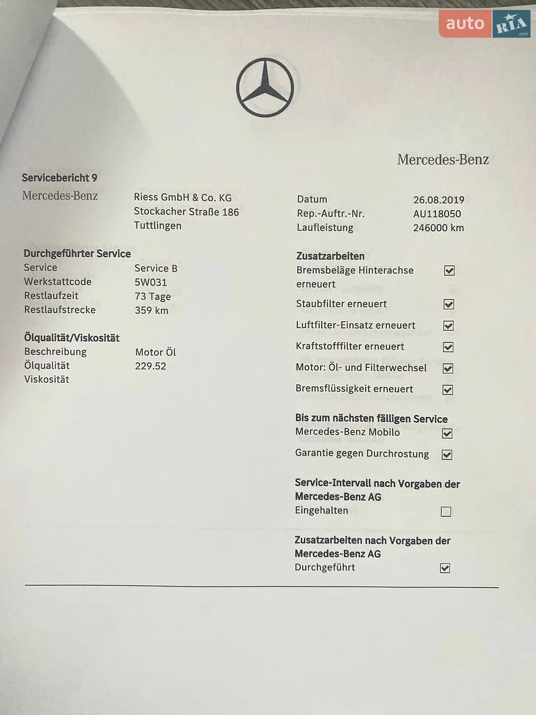 2015 Mercedes-Benz C-klasse - мініатюра 35