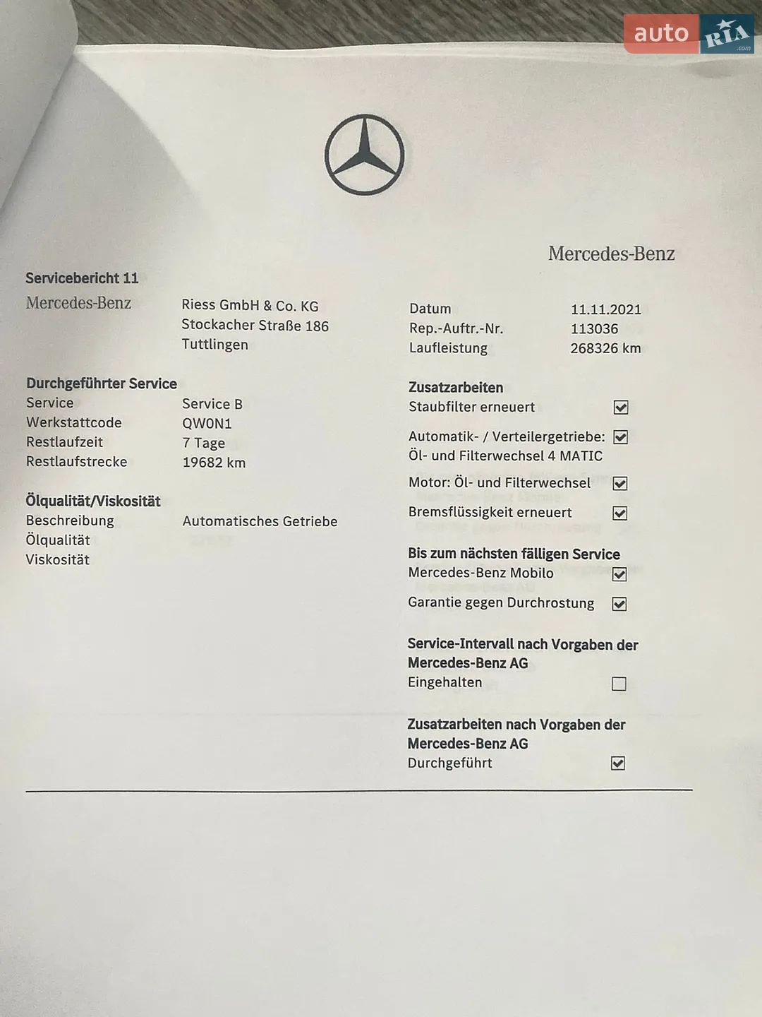 2015 Mercedes-Benz C-klasse - мініатюра 38