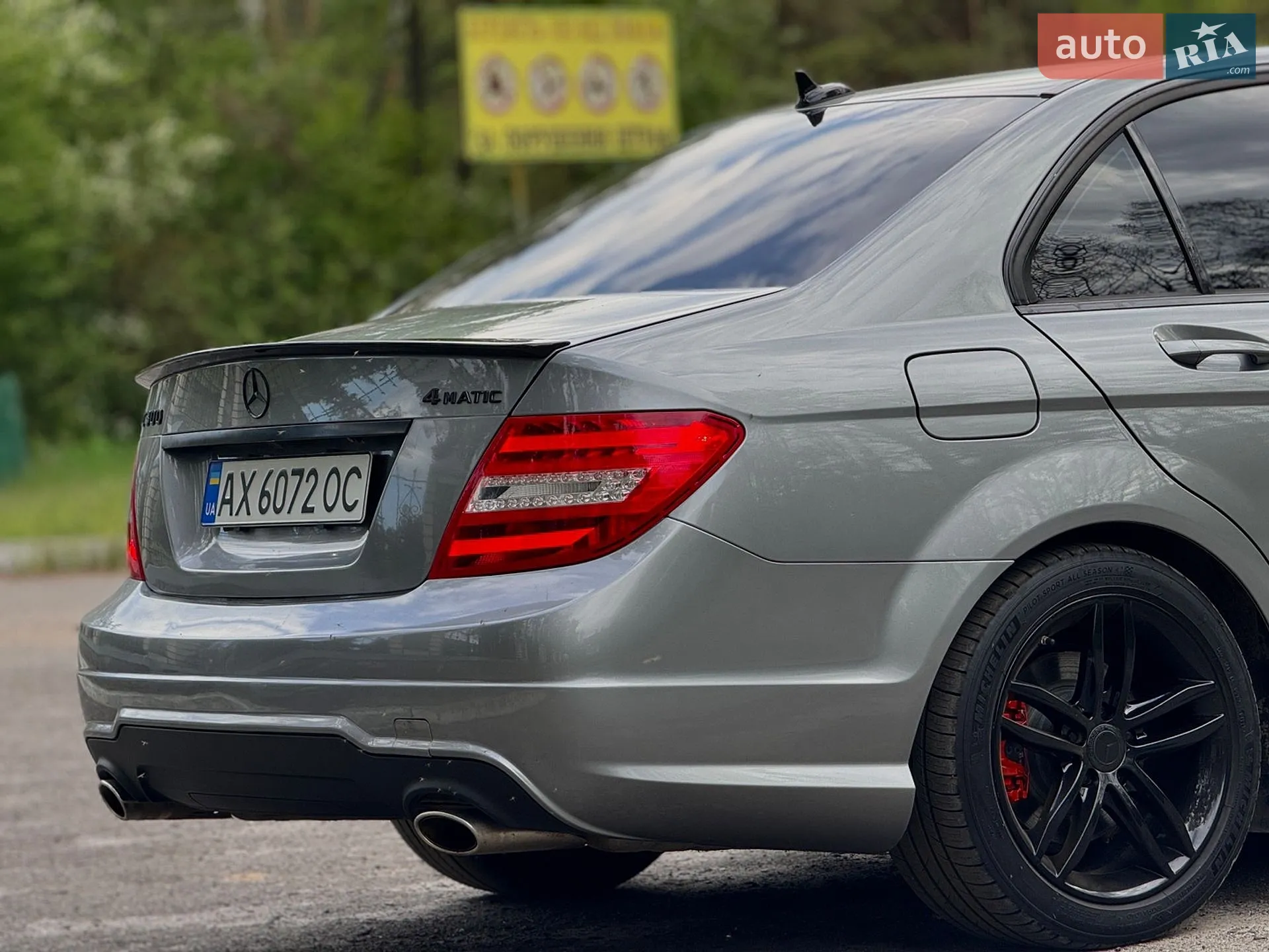 2012 Mercedes-Benz C-klasse - мініатюра 15