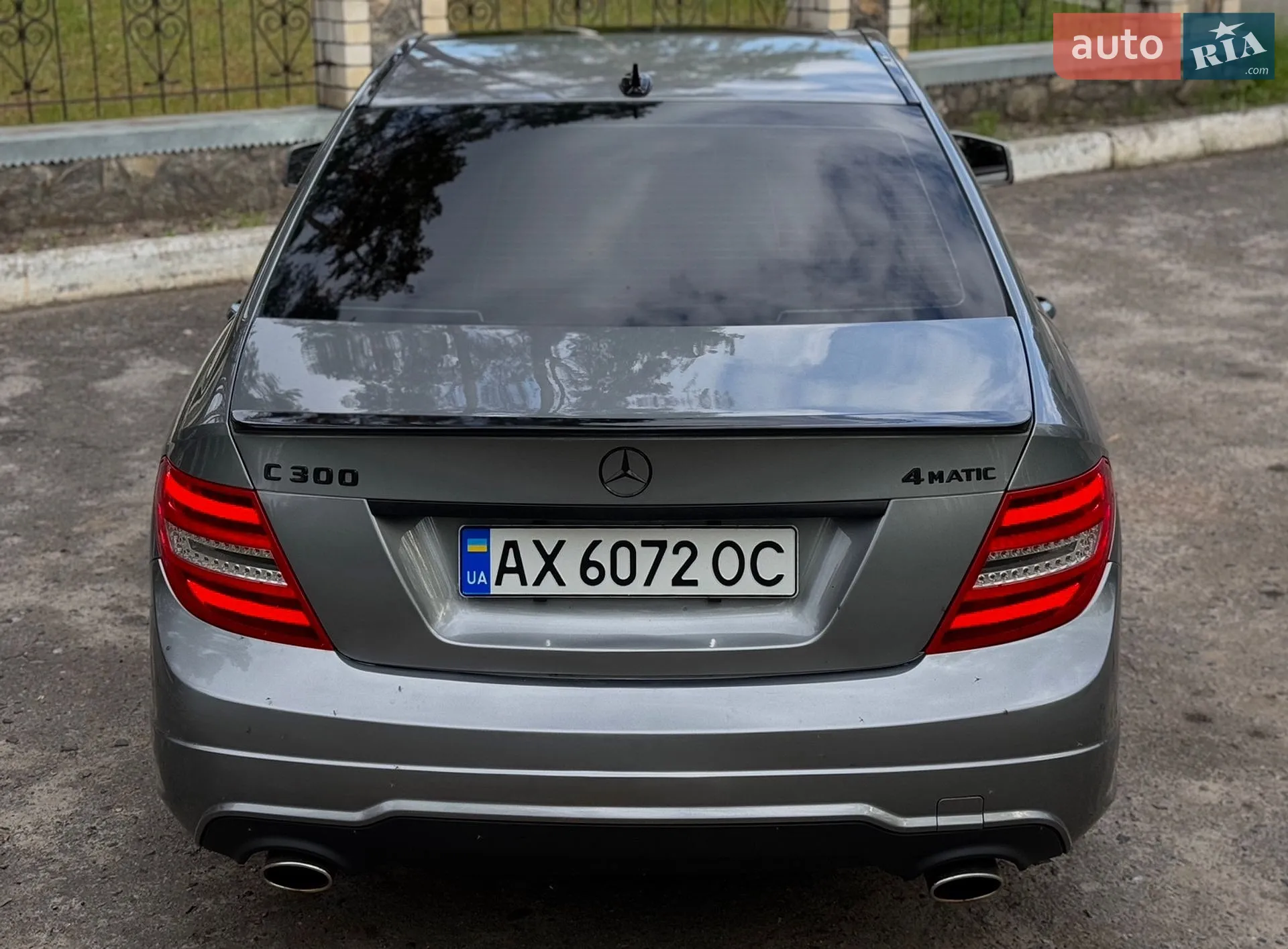 2012 Mercedes-Benz C-klasse - мініатюра 20