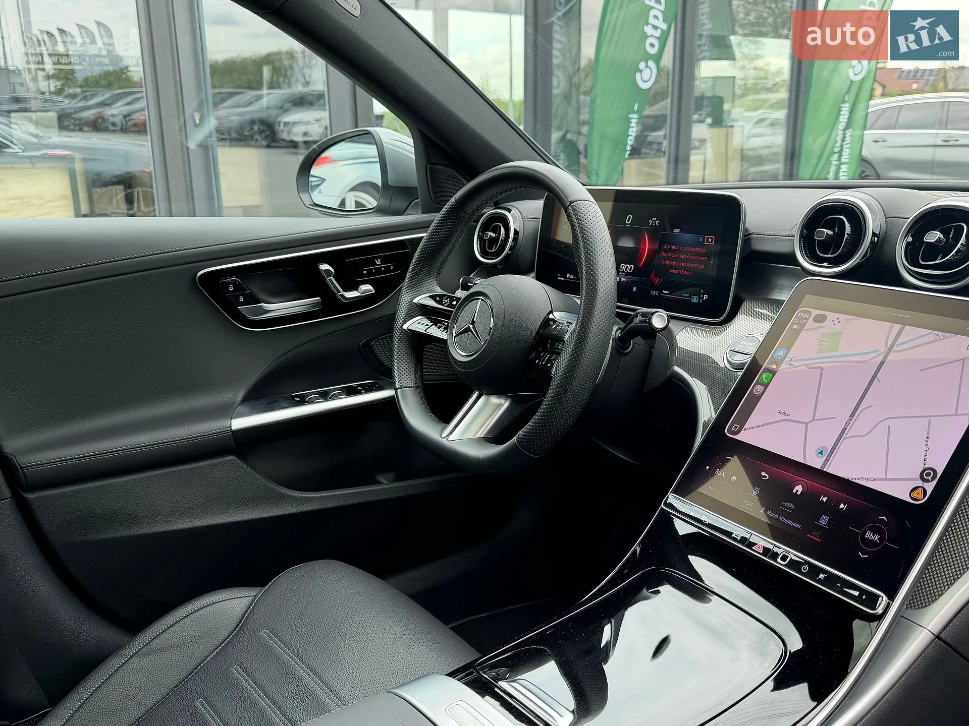 2024 Mercedes-Benz C-klasse - мініатюра 57