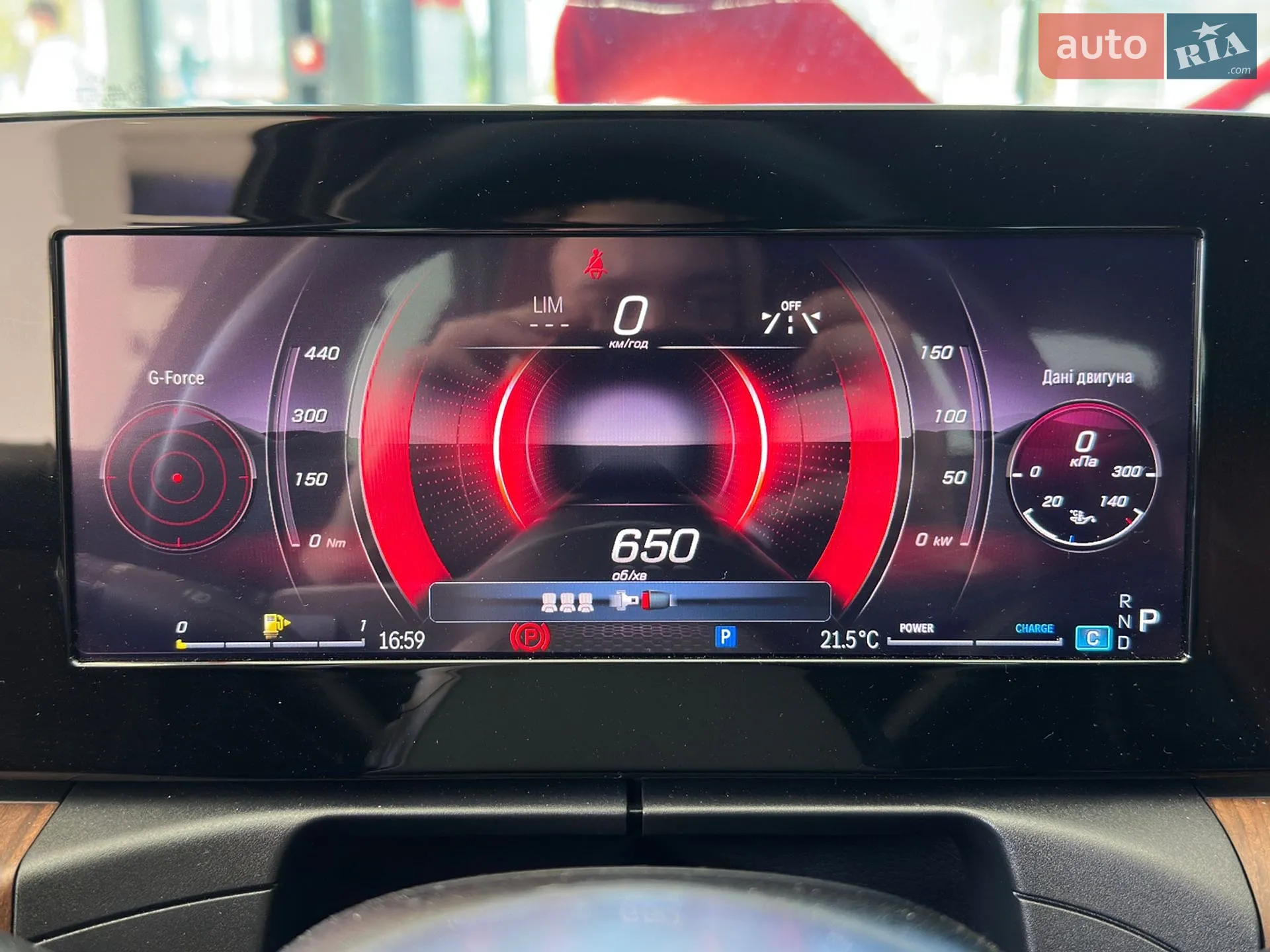 2021 Mercedes-Benz C-klasse - мініатюра 22