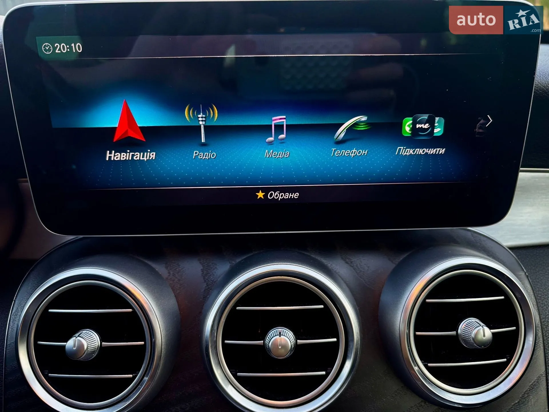 2019 Mercedes-Benz C-klasse - мініатюра 43
