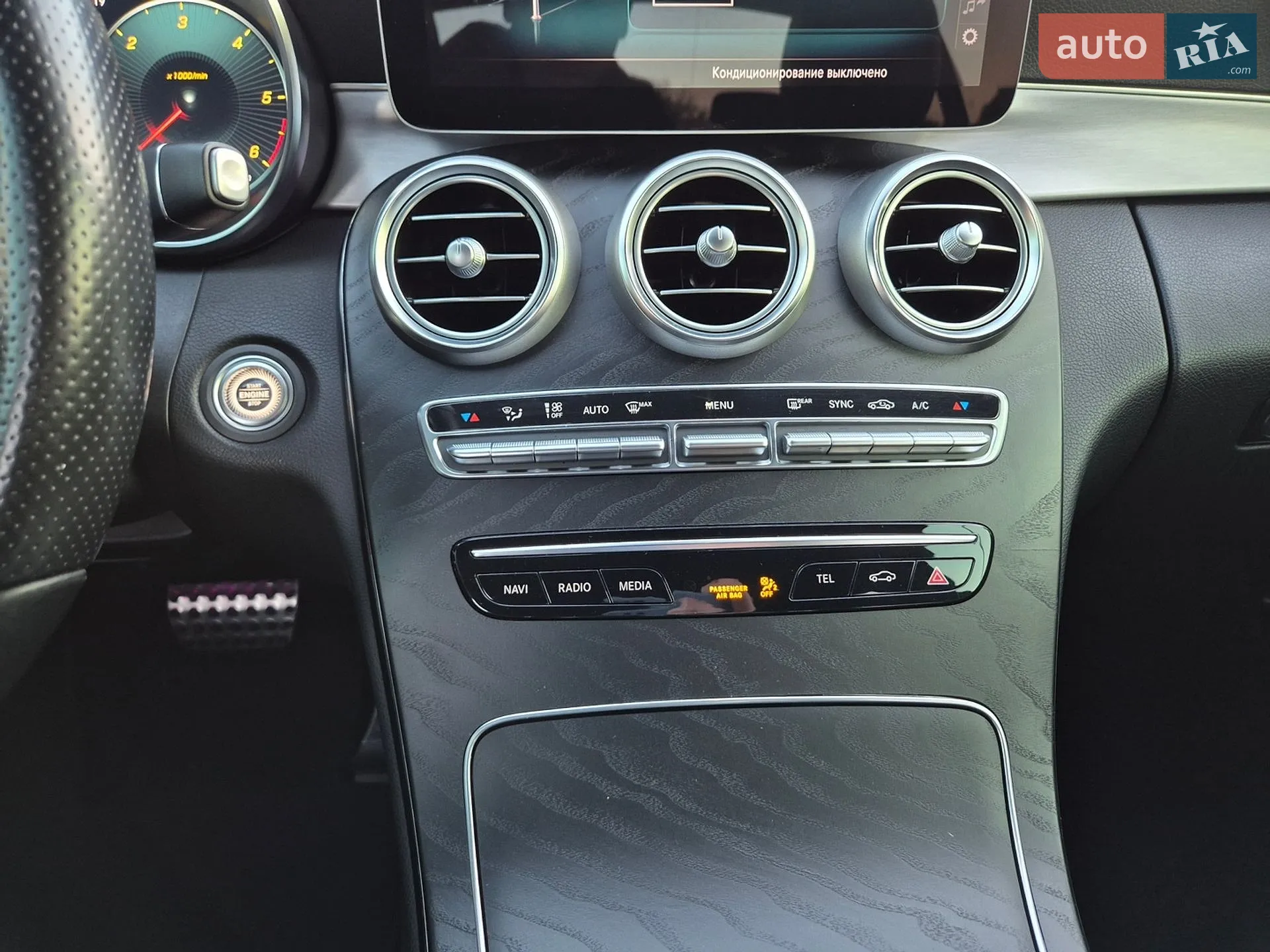 2019 Mercedes-Benz C-klasse - мініатюра 33