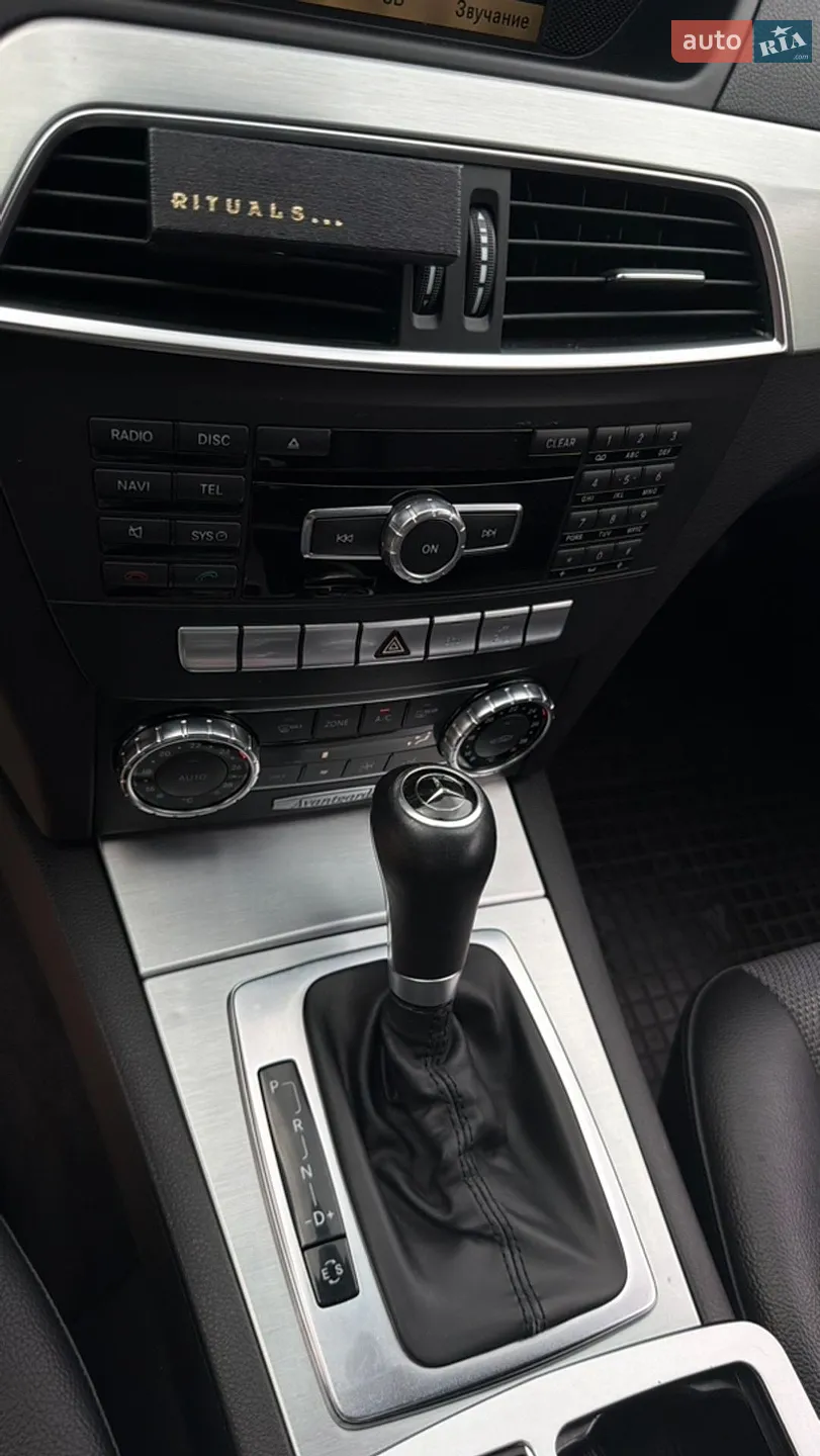 2011 Mercedes-Benz C-klasse - мініатюра 22