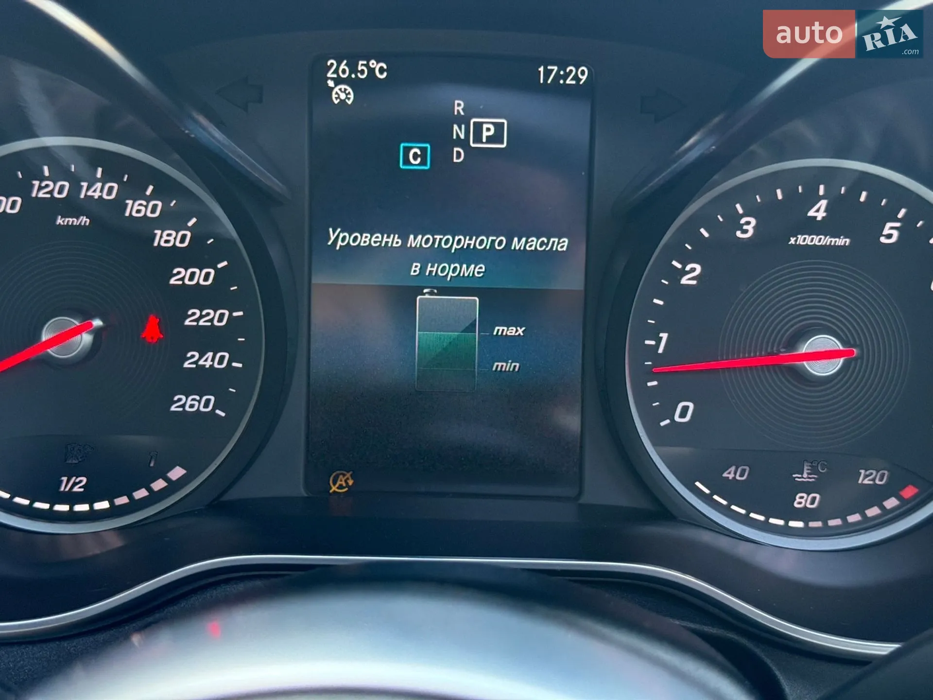 2019 Mercedes-Benz C-klasse - мініатюра 77
