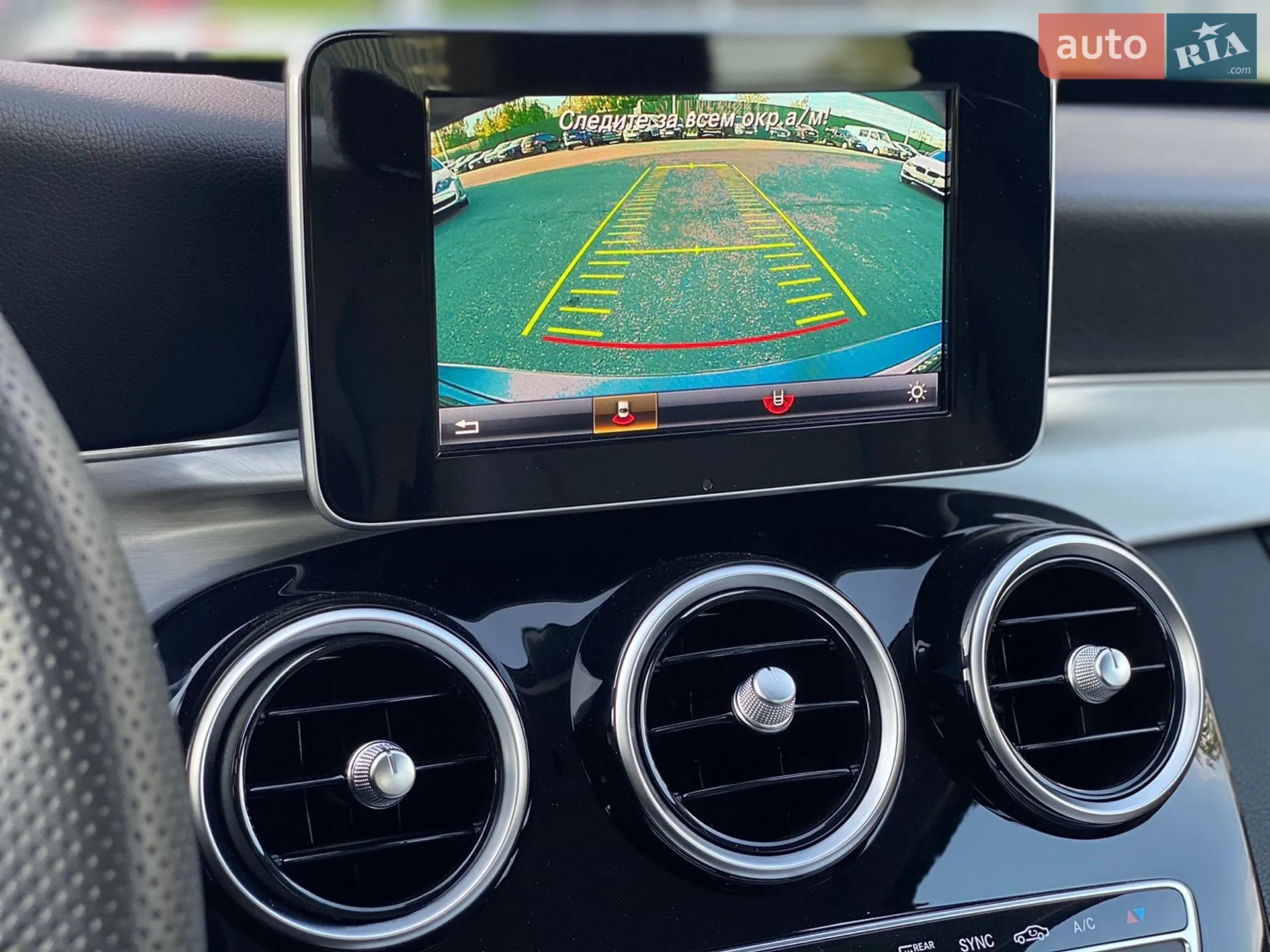 2015 Mercedes-Benz C-klasse - мініатюра 25